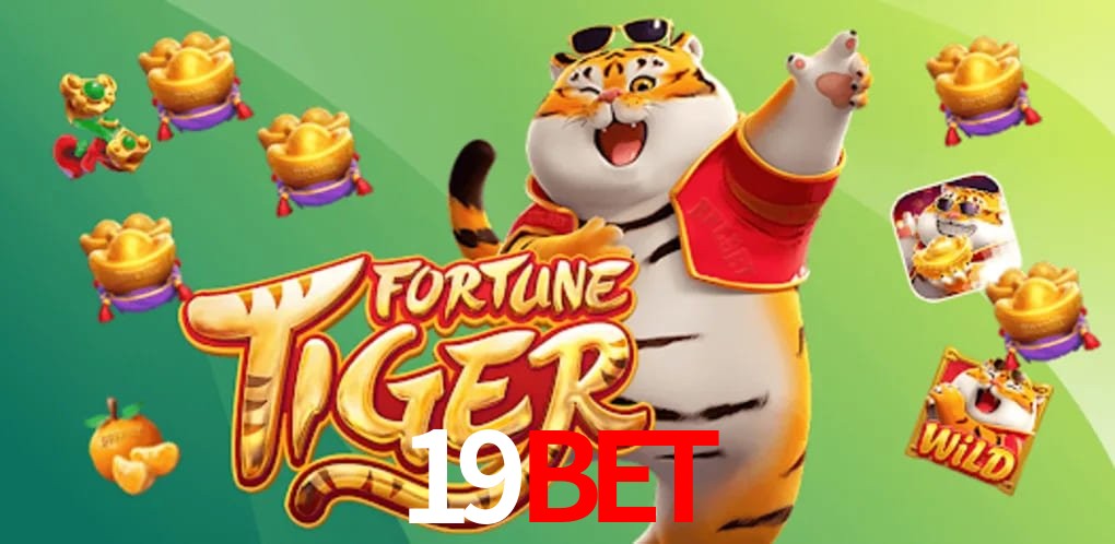 API Integration 19BET